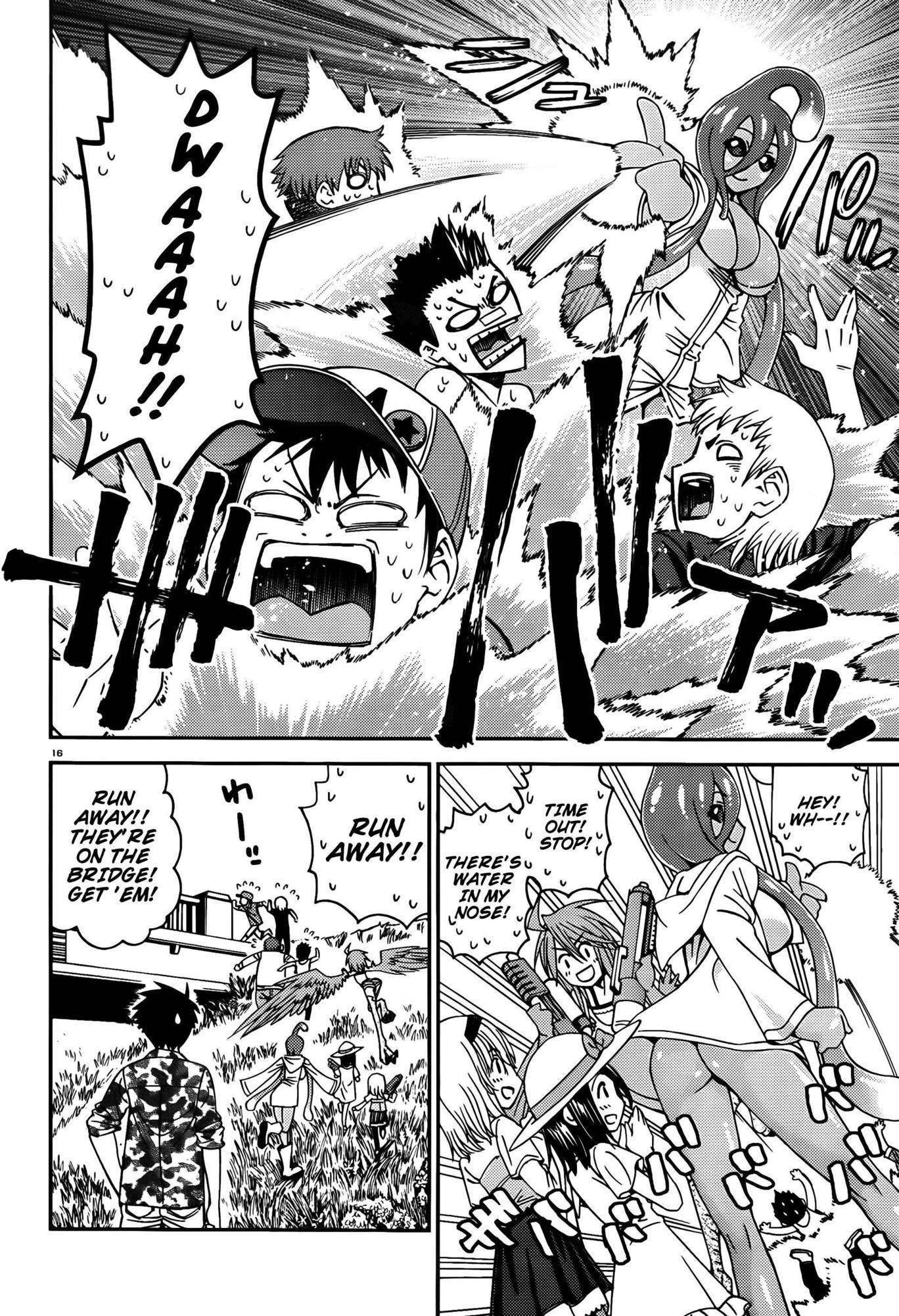 Monster Musume no Iru Nichijou Chapter 9 - Page 16