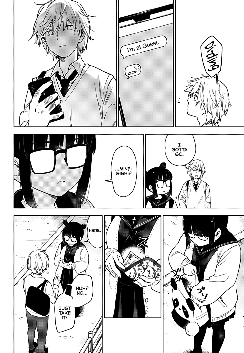 Boy’s Abyss Chapter 1 - Page 22