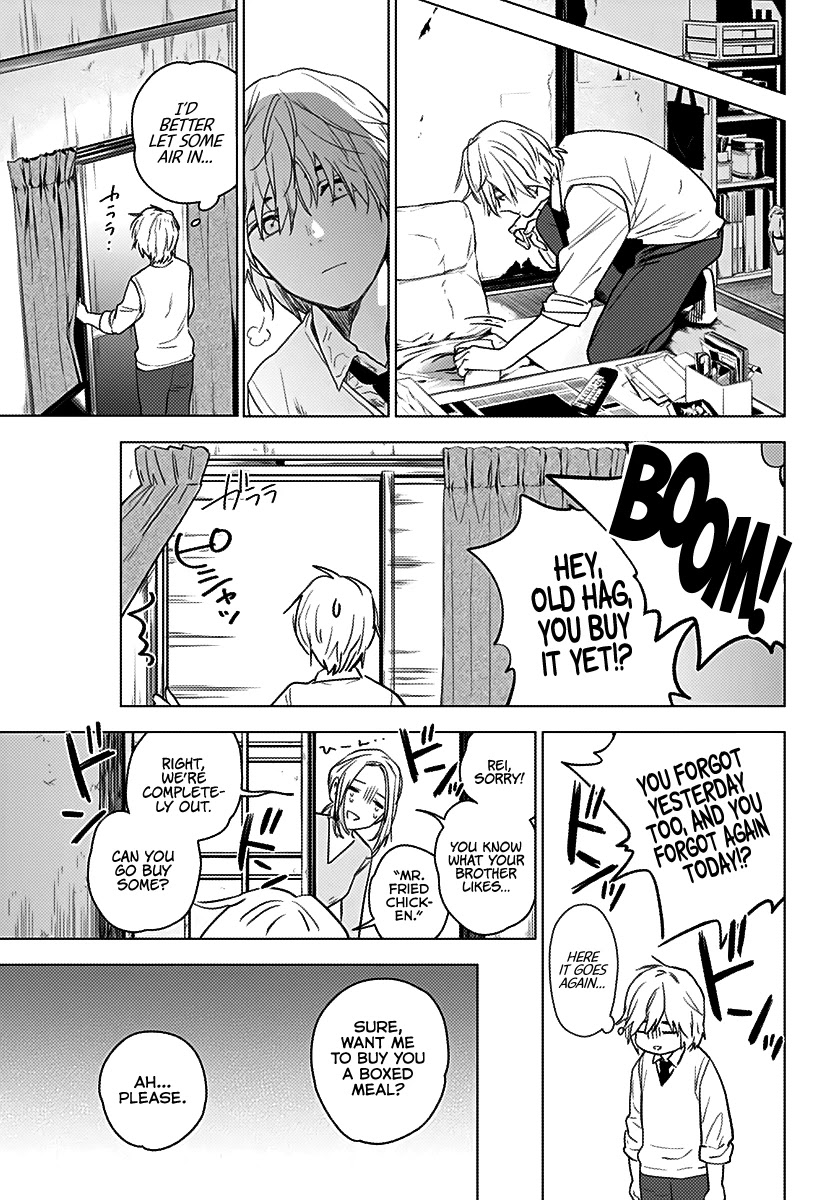 Boy’s Abyss Chapter 1 - Page 33