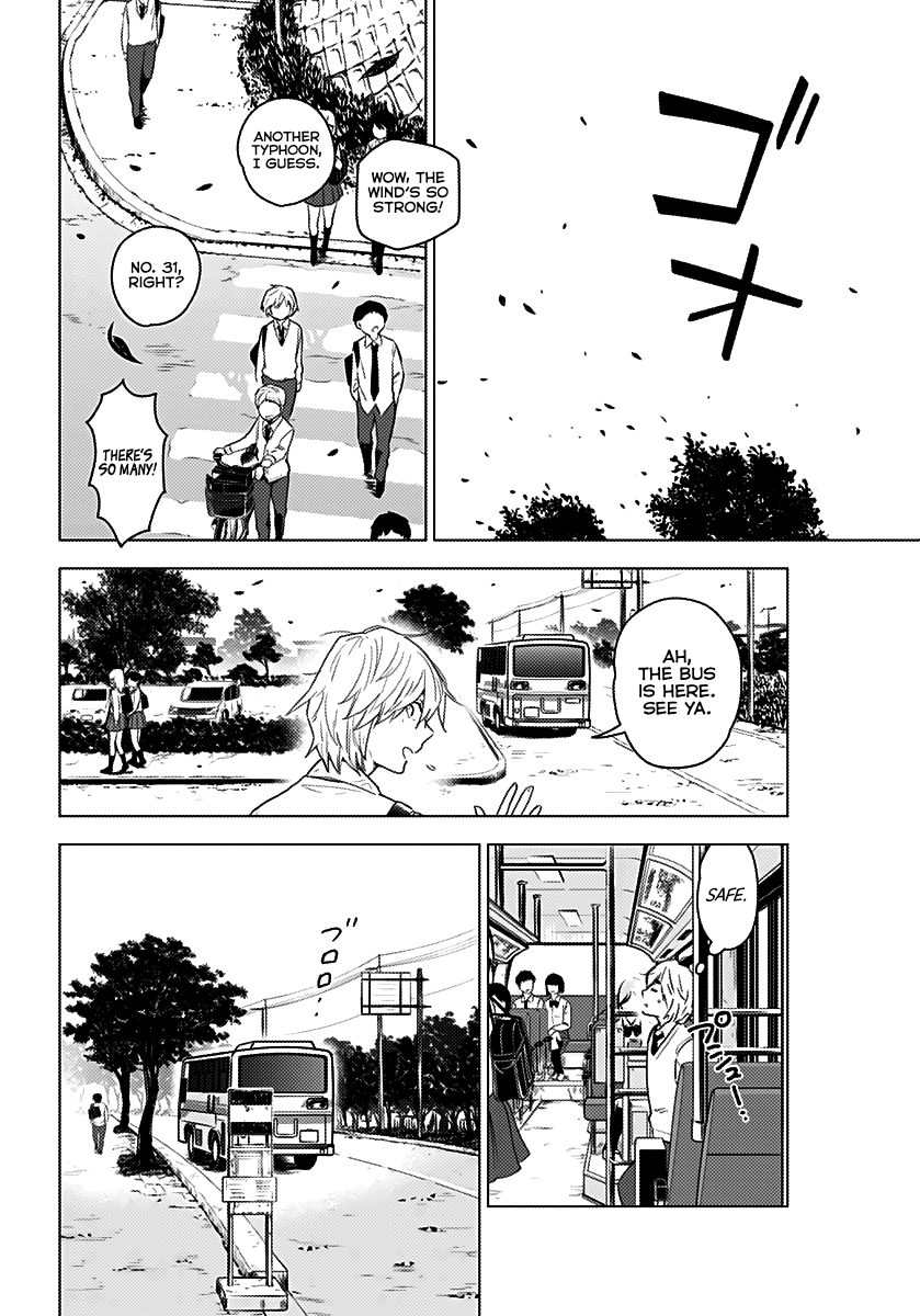 Boy’s Abyss Chapter 1 - Page 8