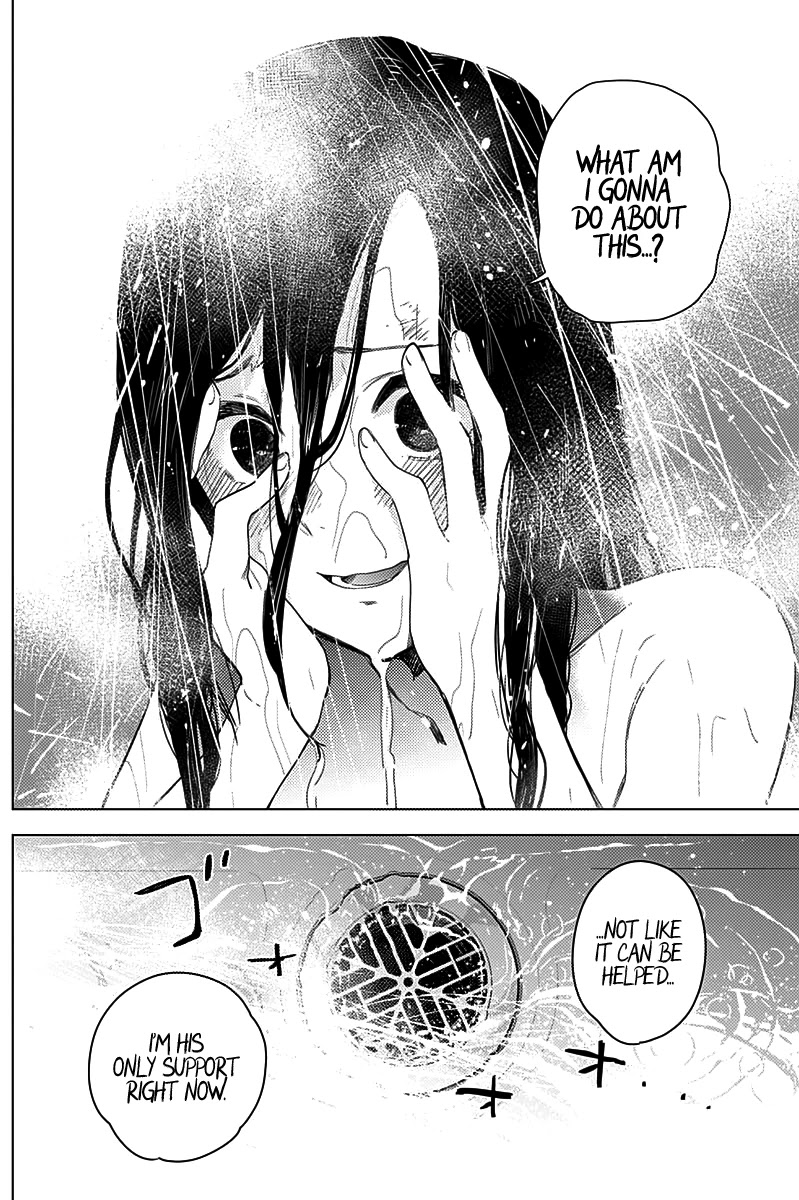 Boy’s Abyss Chapter 10 - Page 16