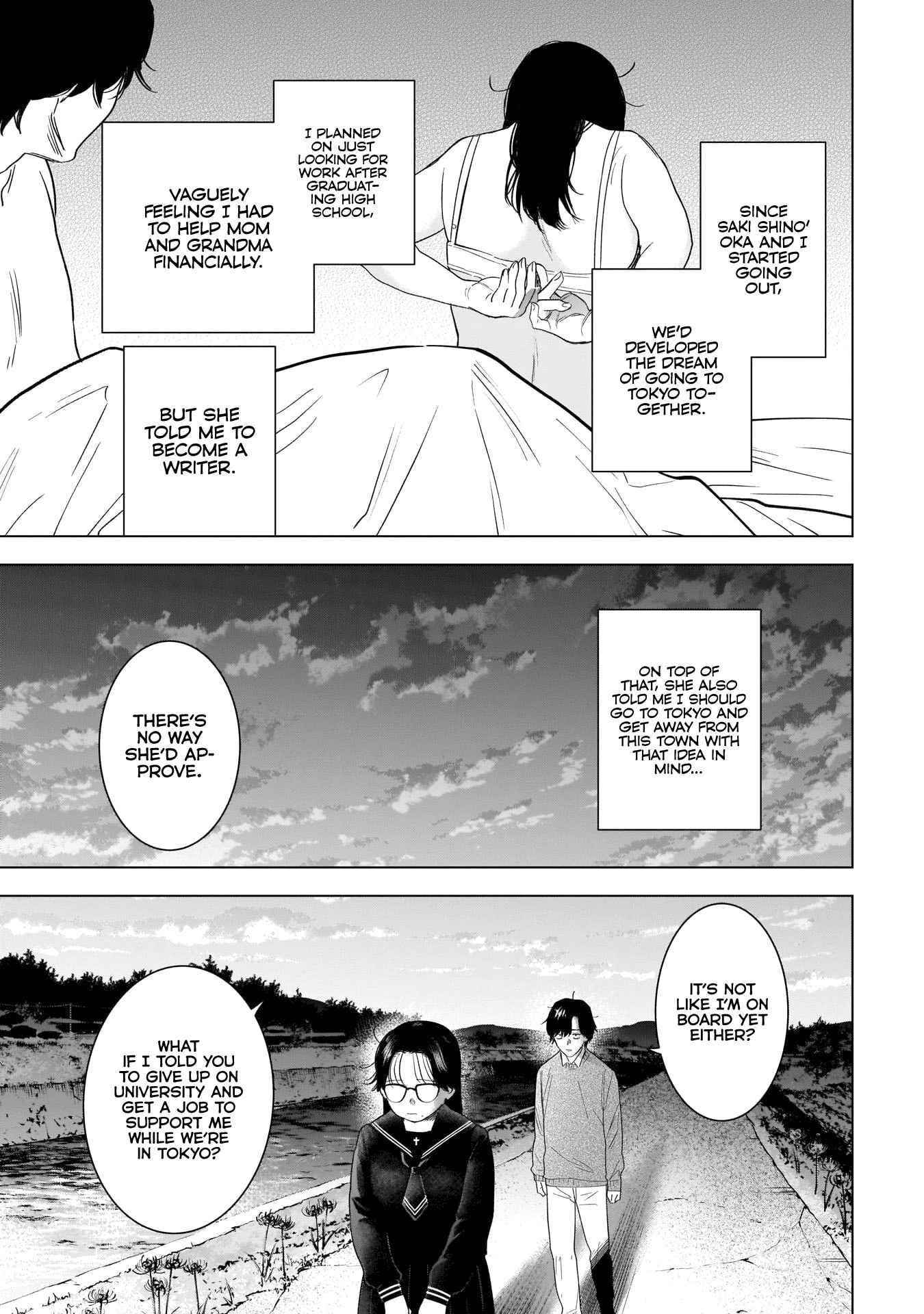 Boy’s Abyss Chapter 100 - Page 3