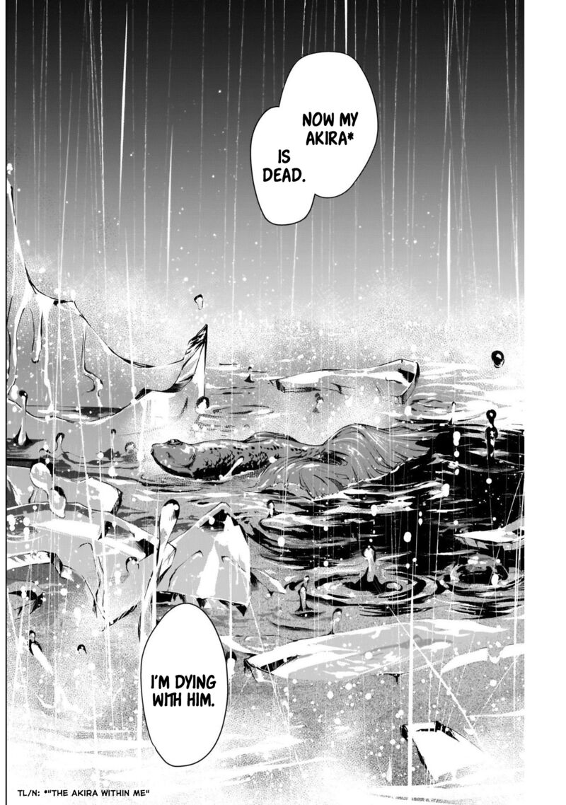 Boy’s Abyss Chapter 103 - Page 12