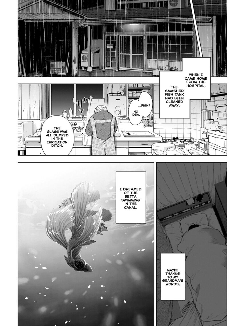 Boy’s Abyss Chapter 103 - Page 15