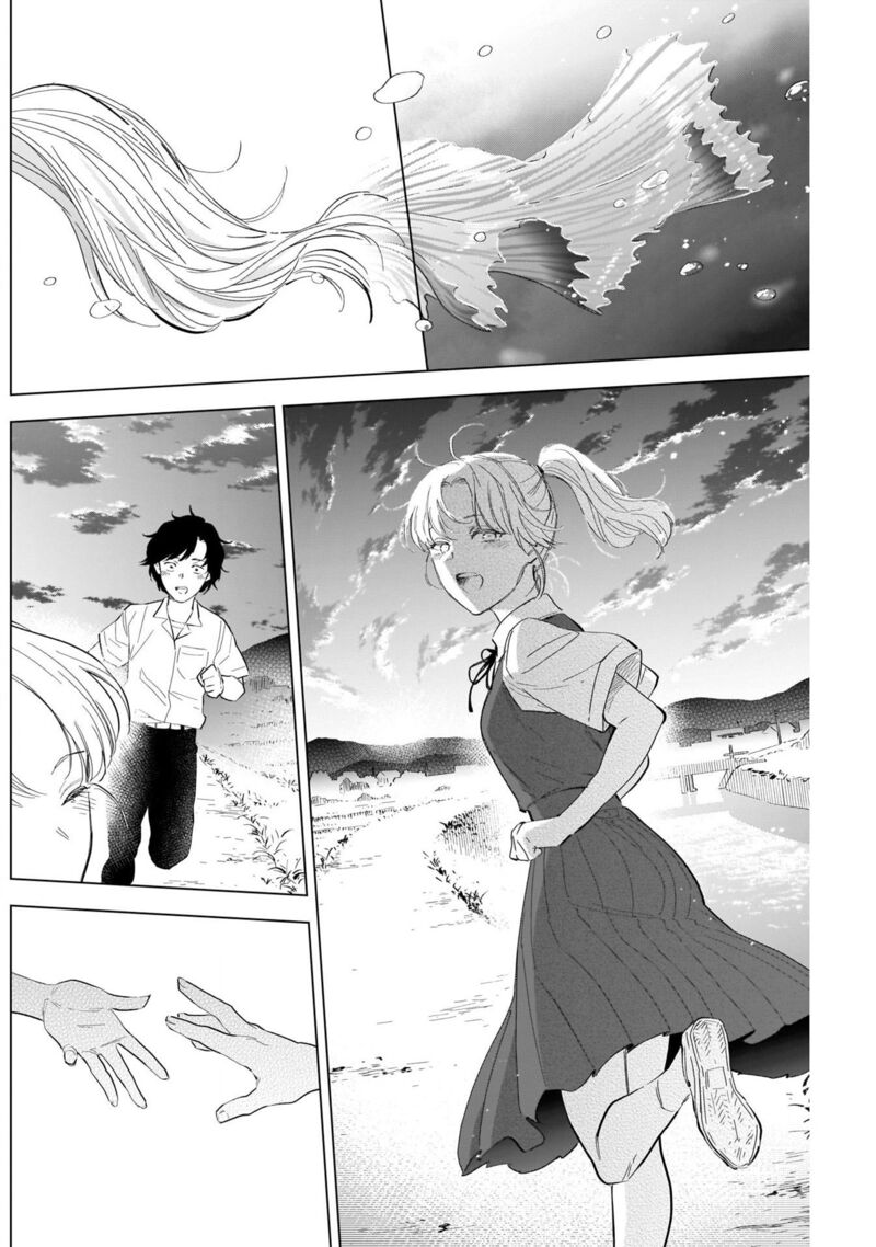 Boy’s Abyss Chapter 103 - Page 16