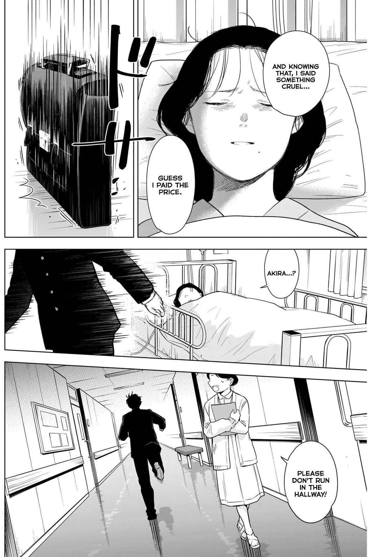 Boy’s Abyss Chapter 104 - Page 10