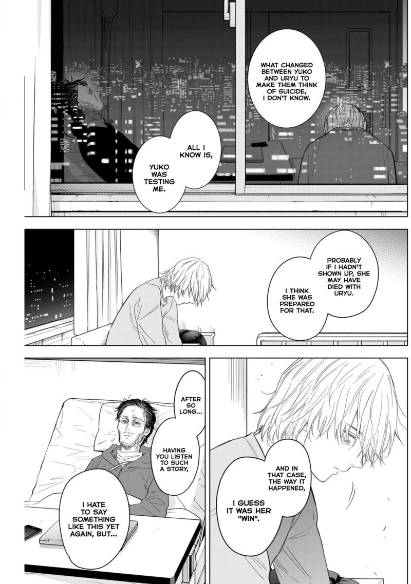 Boy’s Abyss Chapter 105 - Page 17