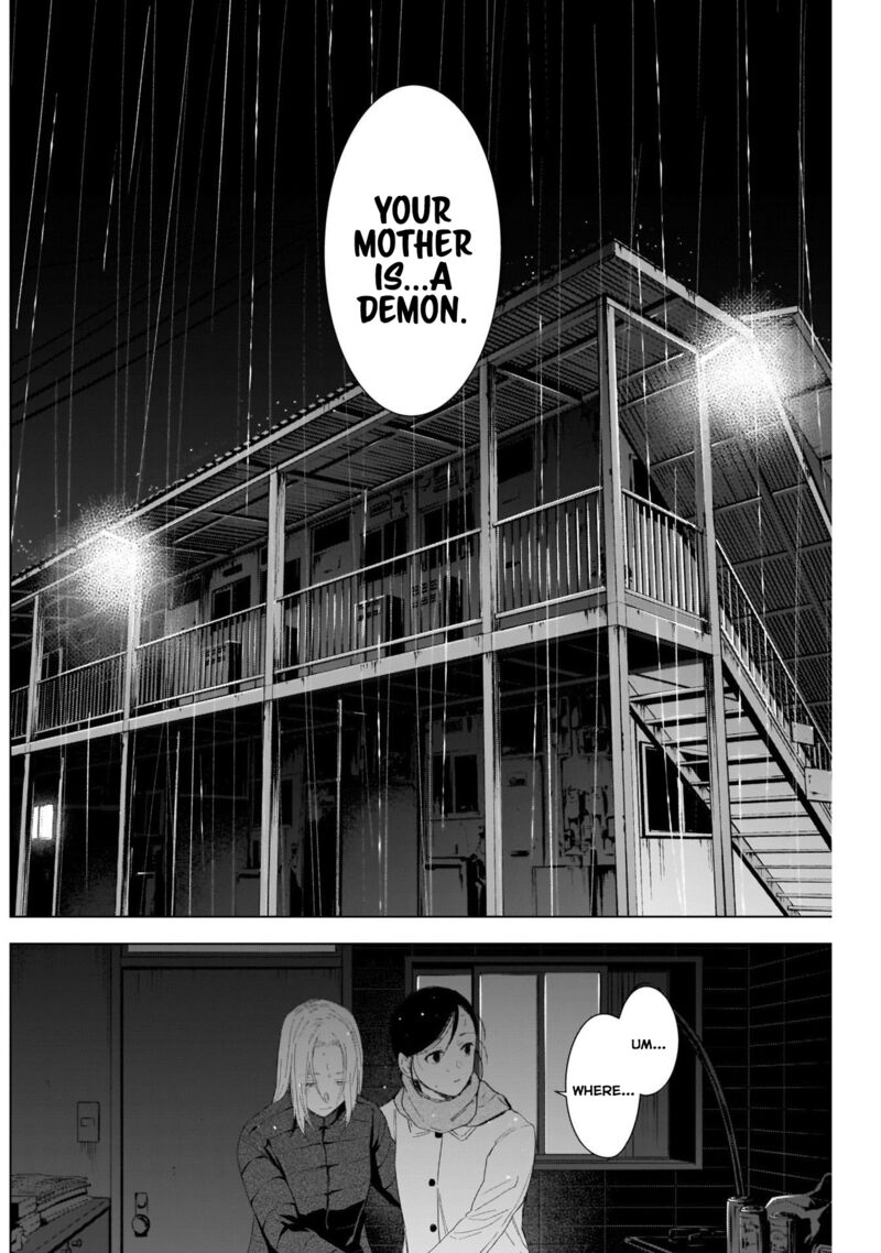 Boy’s Abyss Chapter 105 - Page 18
