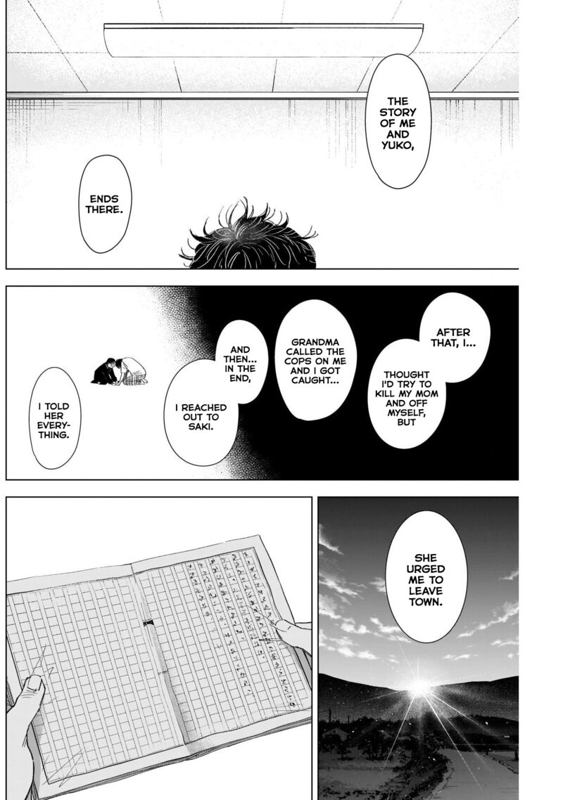 Boy’s Abyss Chapter 106 - Page 14