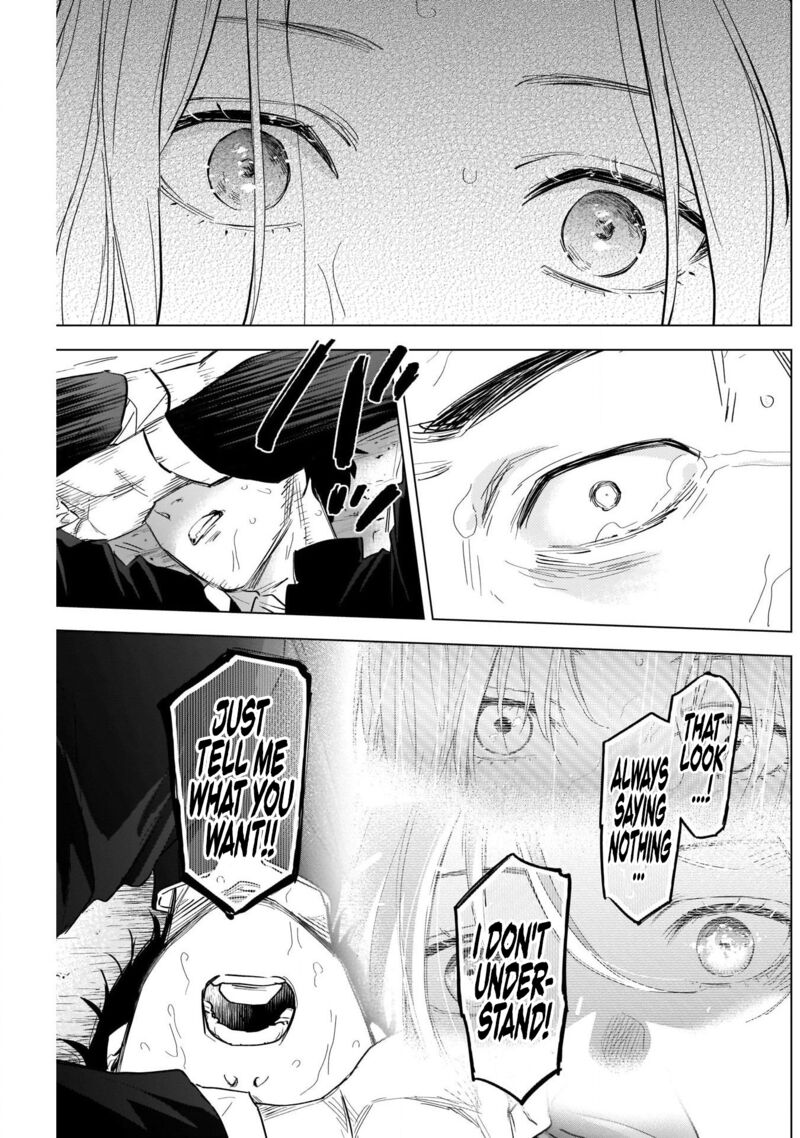 Boy’s Abyss Chapter 106 - Page 7