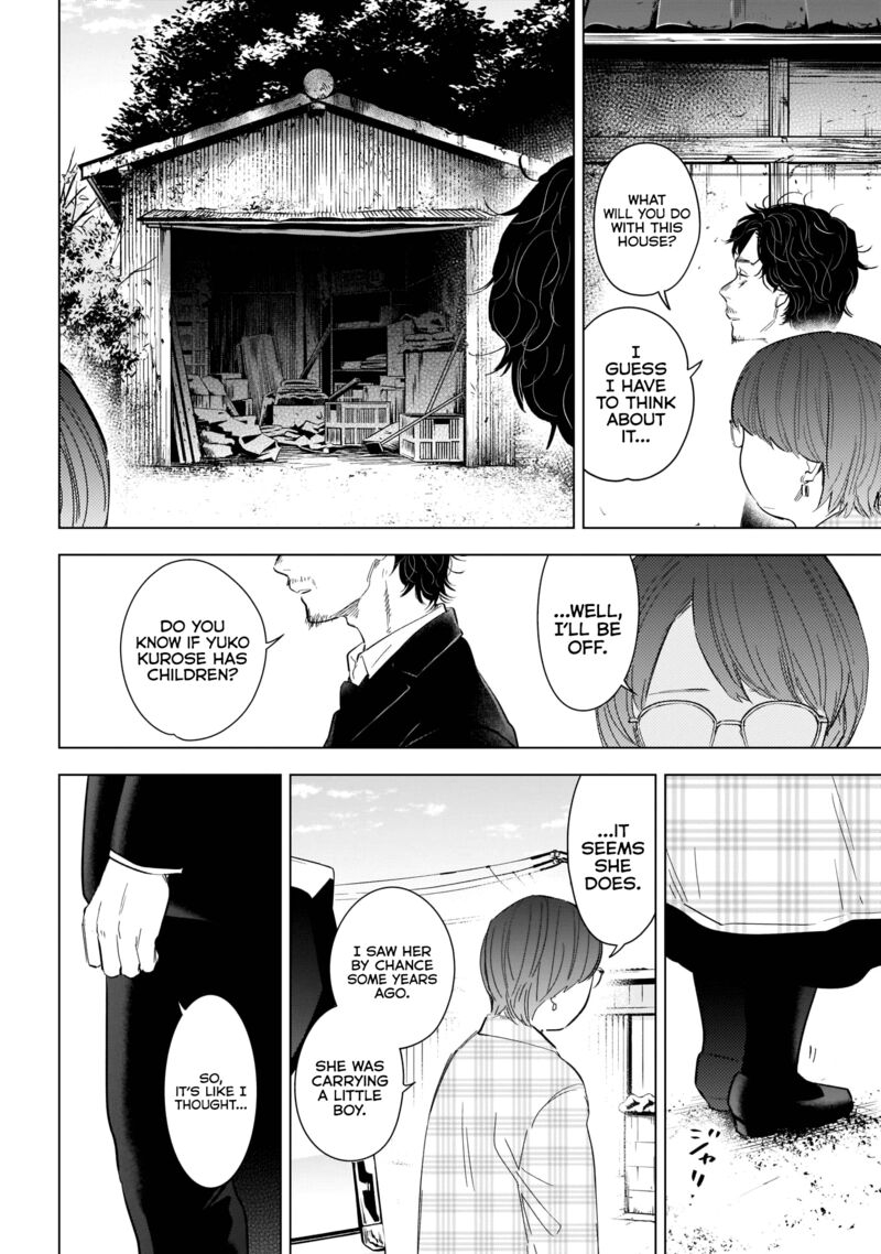 Boy’s Abyss Chapter 107 - Page 11