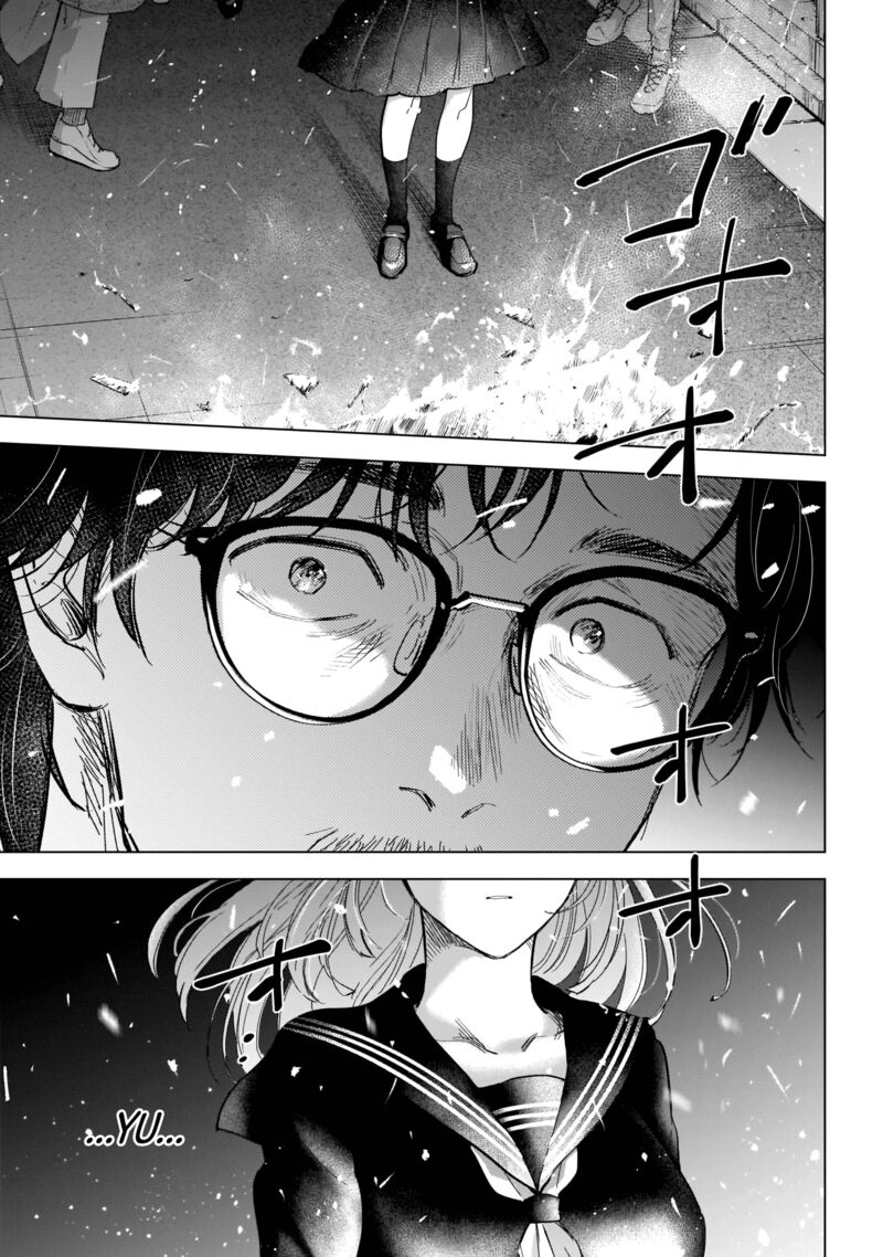 Boy’s Abyss Chapter 107 - Page 16