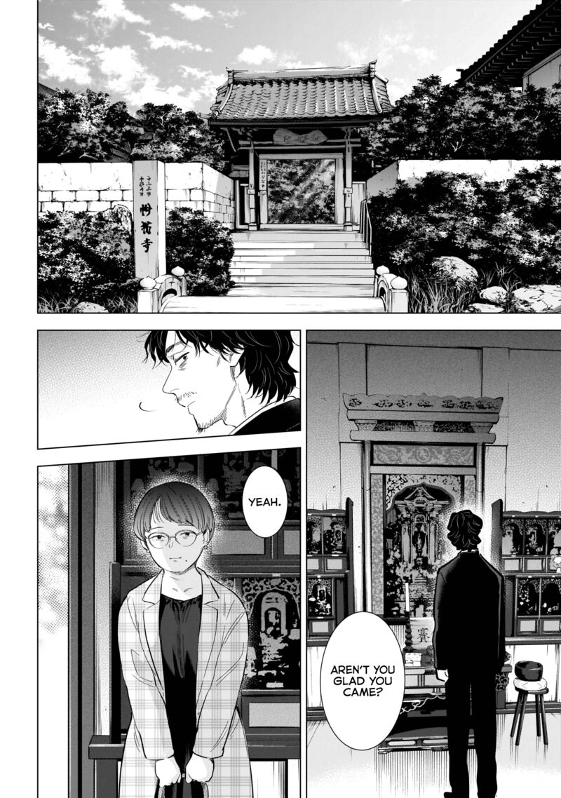 Boy’s Abyss Chapter 107 - Page 5