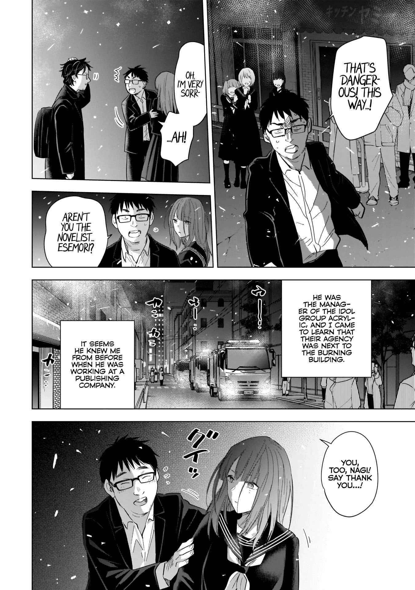 Boy’s Abyss Chapter 108 - Page 4
