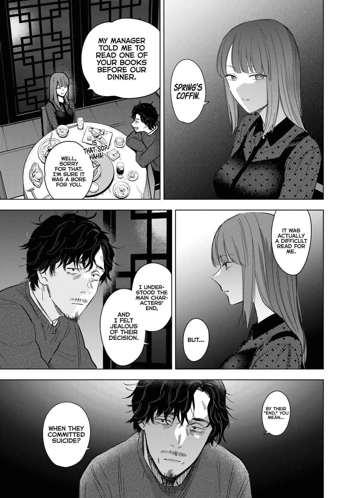Boy’s Abyss Chapter 108 - Page 7