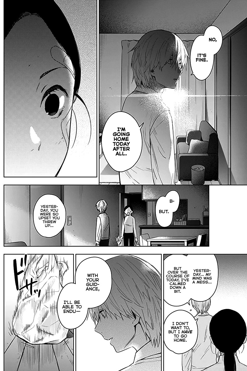 Boy’s Abyss Chapter 11 - Page 16
