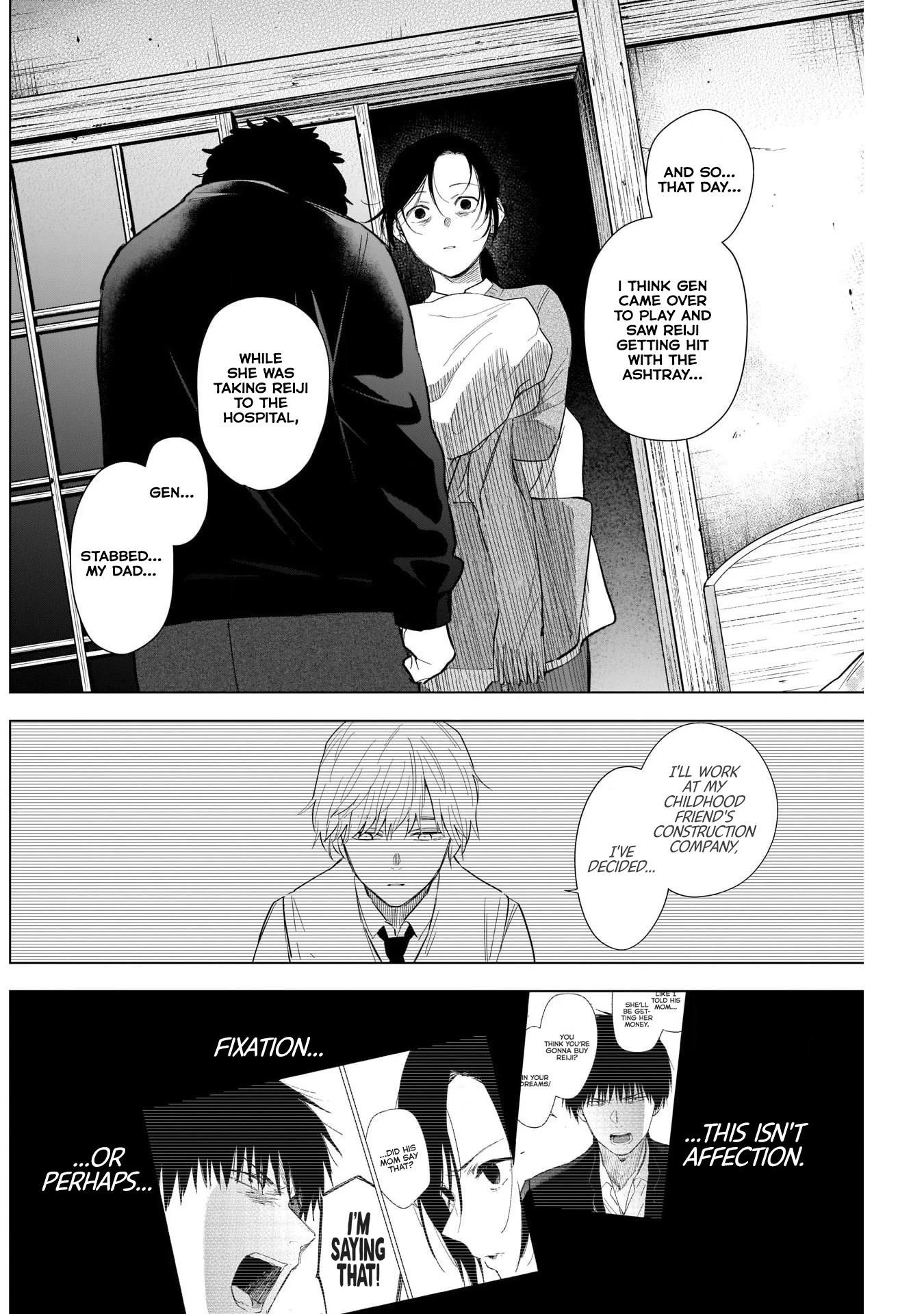 Boy’s Abyss Chapter 110 - Page 10