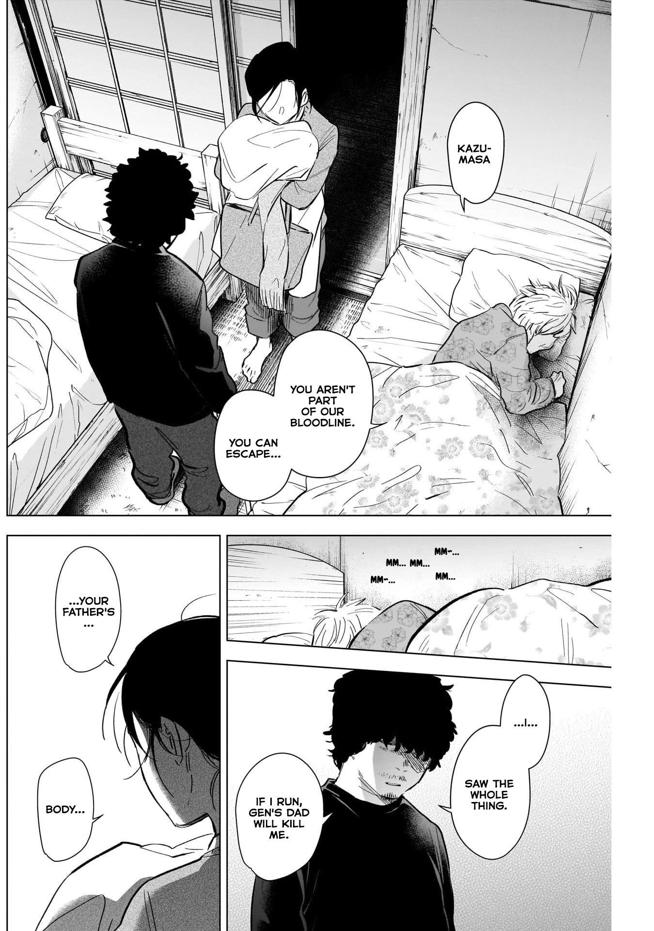 Boy’s Abyss Chapter 110 - Page 14