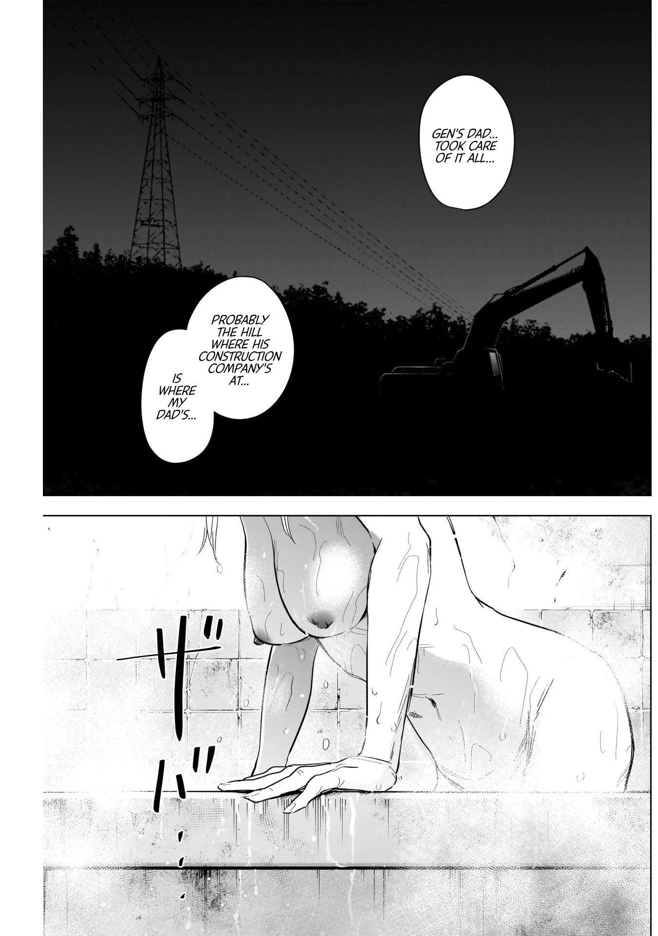 Boy’s Abyss Chapter 110 - Page 15