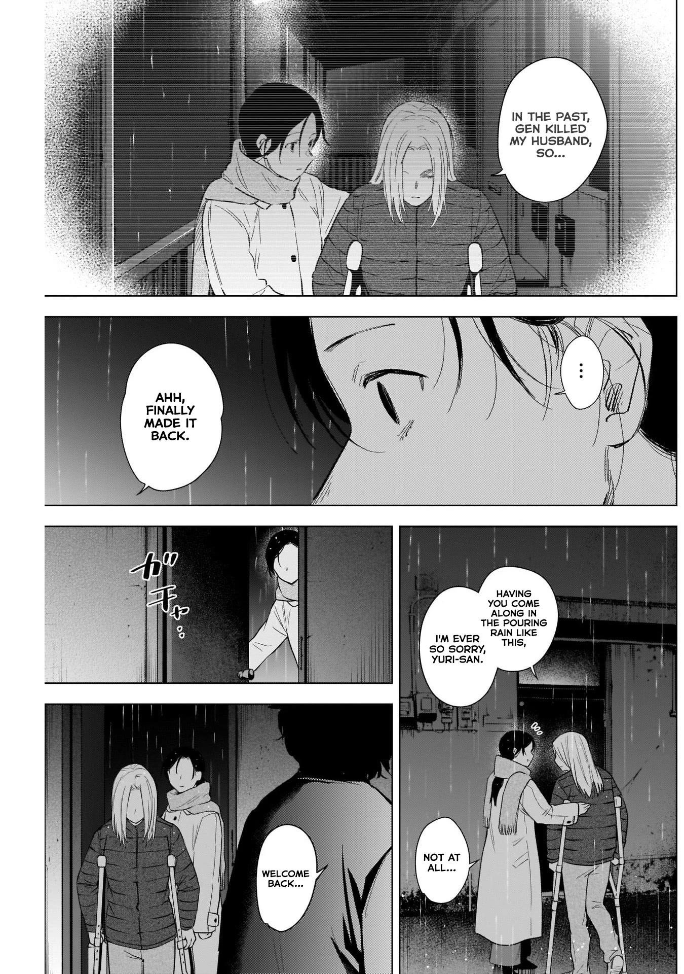 Boy’s Abyss Chapter 110 - Page 3