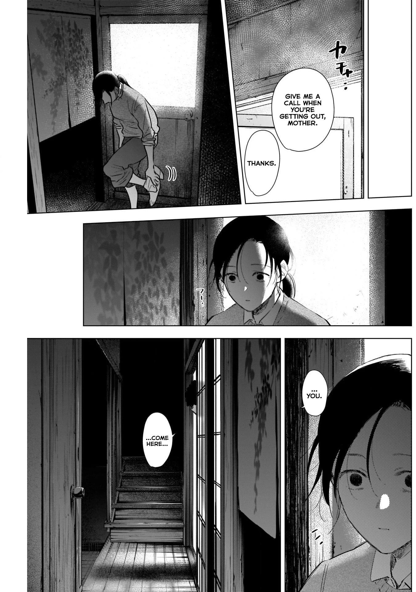 Boy’s Abyss Chapter 110 - Page 5