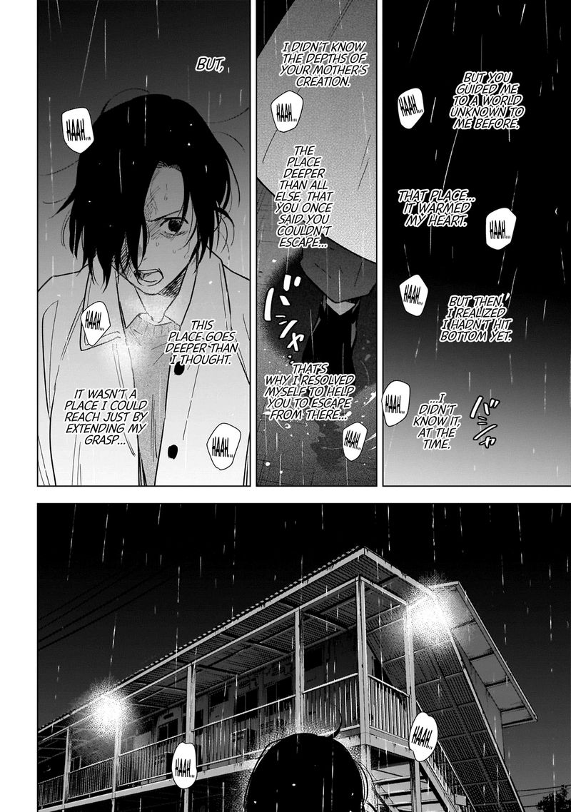 Boy’s Abyss Chapter 111 - Page 11