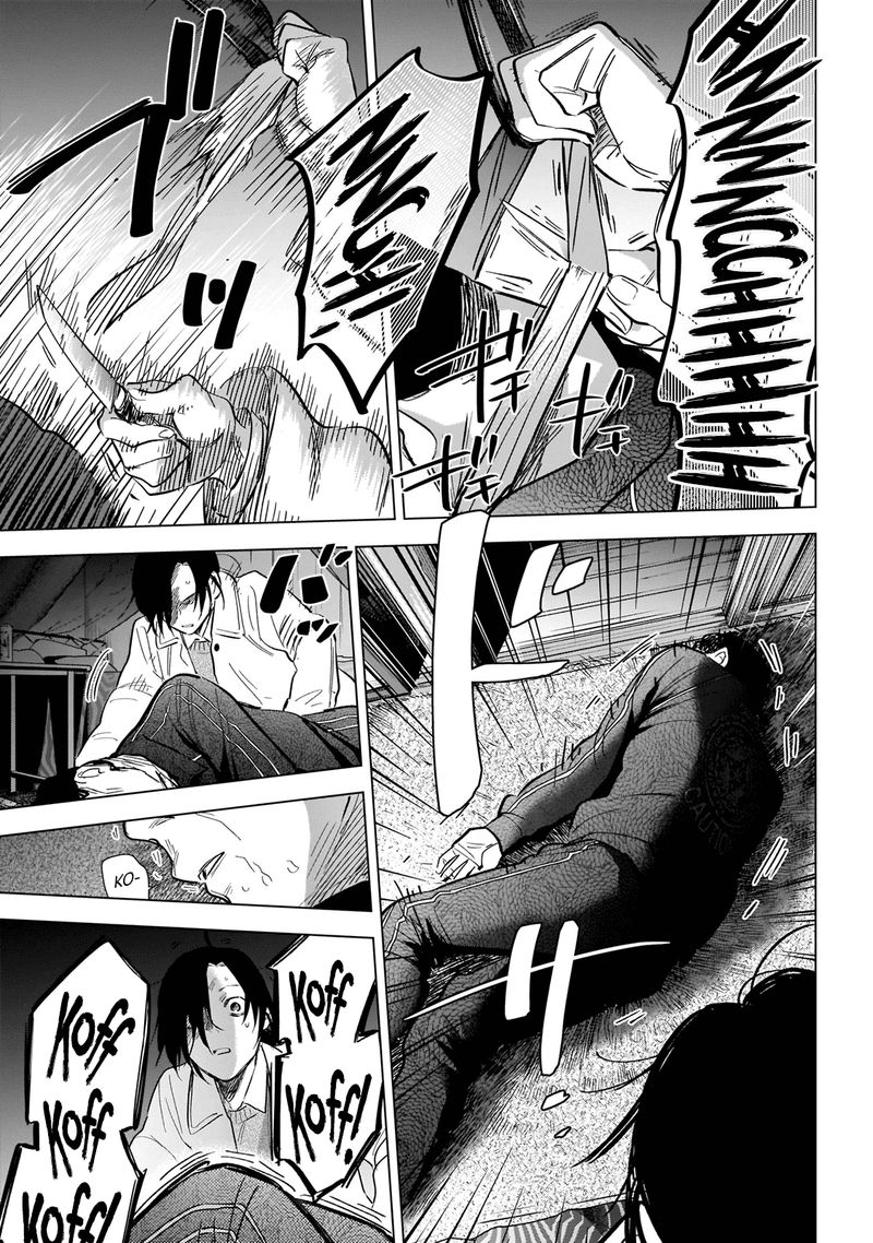 Boy’s Abyss Chapter 111 - Page 15