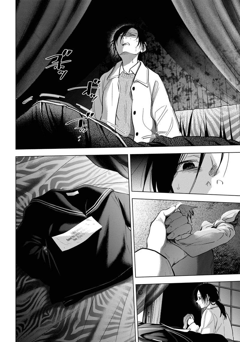 Boy’s Abyss Chapter 111 - Page 16