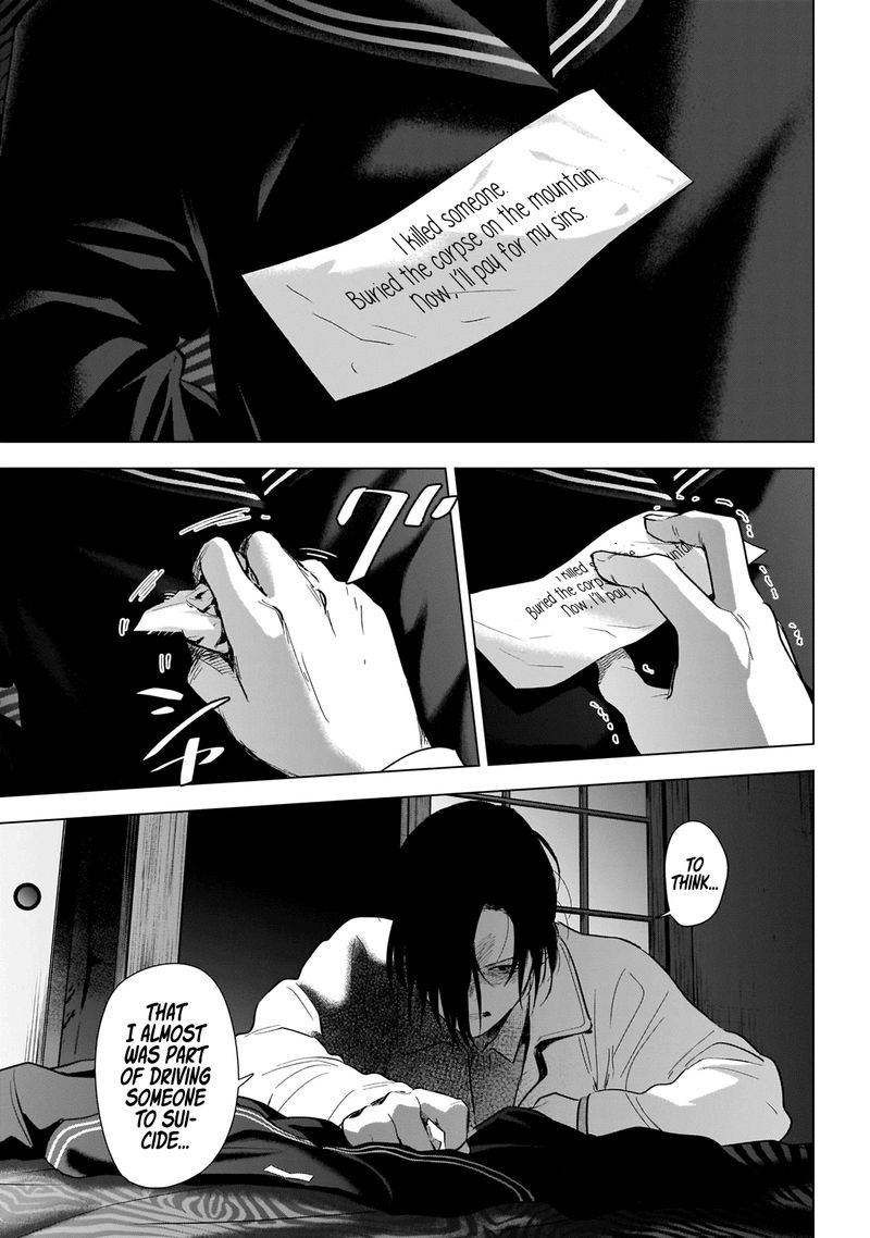 Boy’s Abyss Chapter 111 - Page 17
