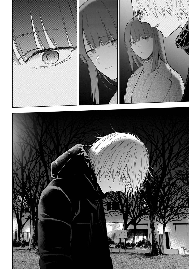 Boy’s Abyss Chapter 111 - Page 7