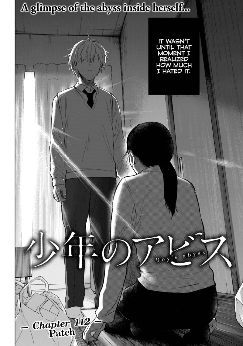 Boy’s Abyss Chapter 112 - Page 2