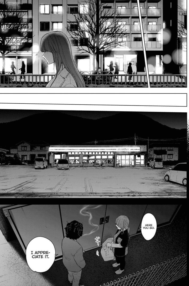 Boy’s Abyss Chapter 114 - Page 11