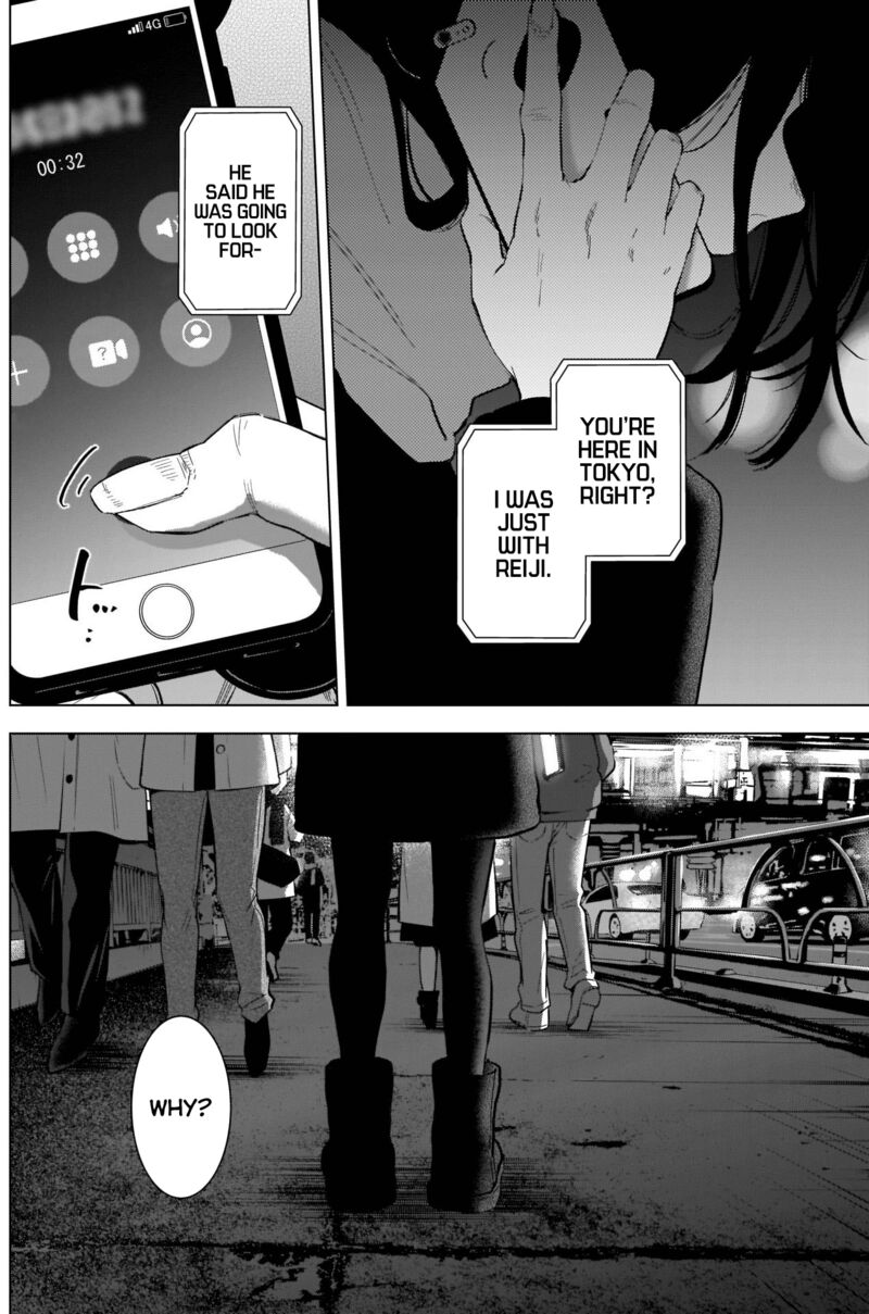 Boy’s Abyss Chapter 114 - Page 16