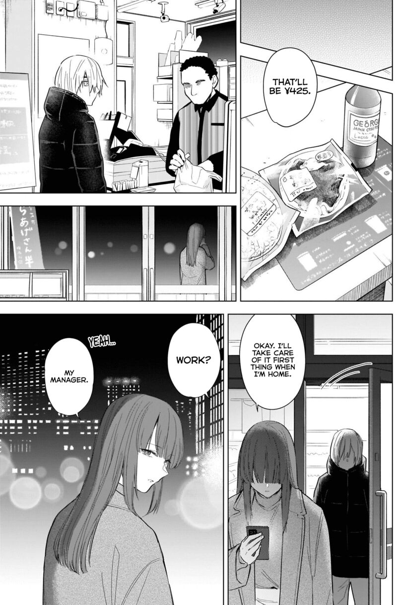 Boy’s Abyss Chapter 114 - Page 3