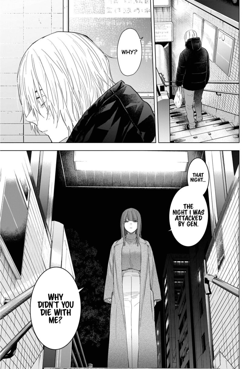 Boy’s Abyss Chapter 114 - Page 7