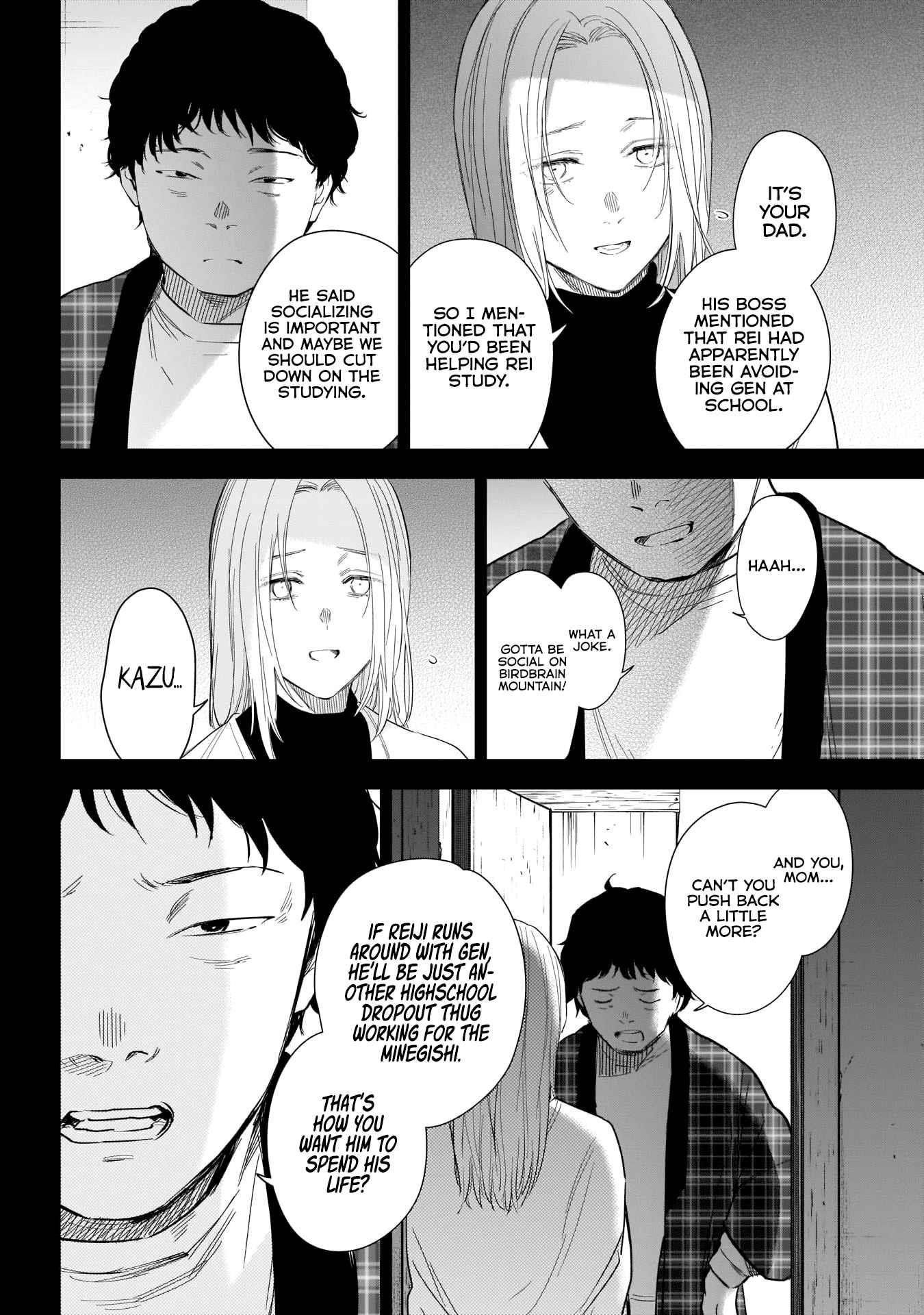Boy’s Abyss Chapter 115 - Page 14