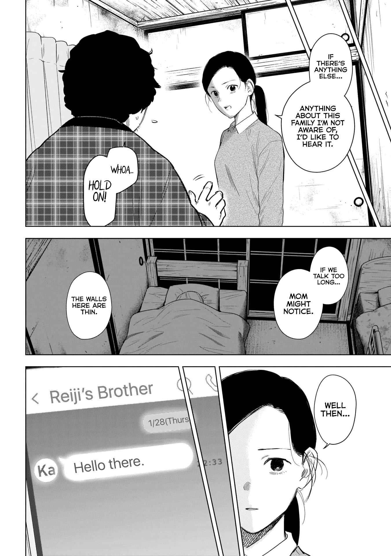 Boy’s Abyss Chapter 115 - Page 2