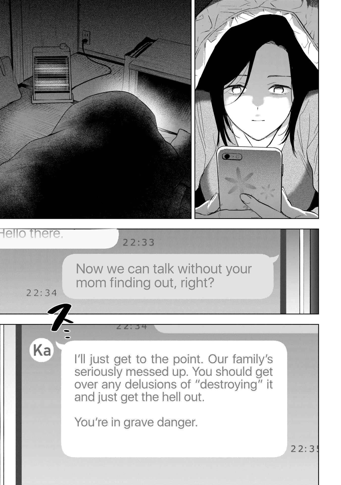 Boy’s Abyss Chapter 115 - Page 3