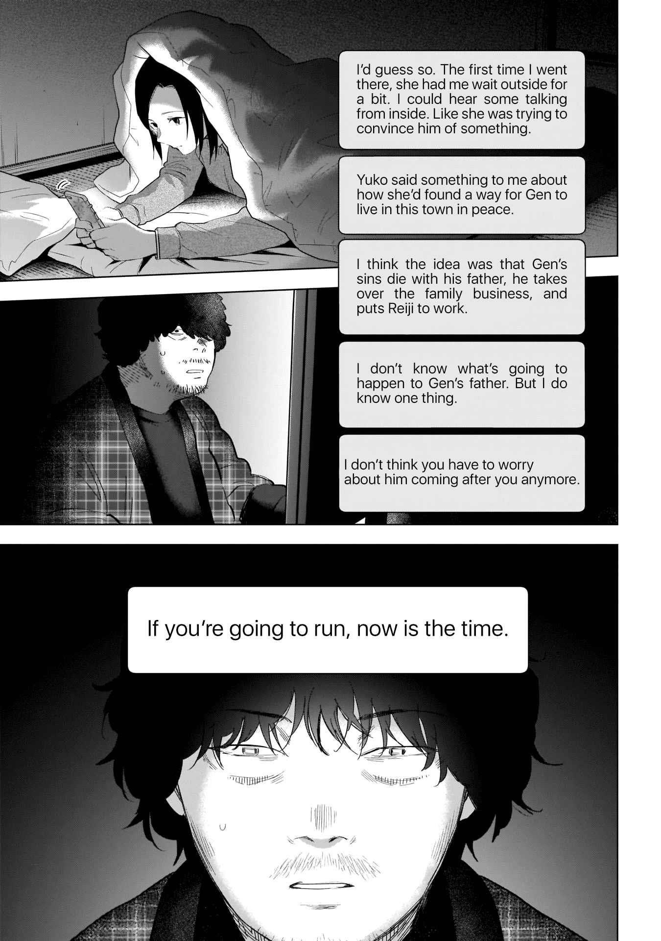 Boy’s Abyss Chapter 115 - Page 5