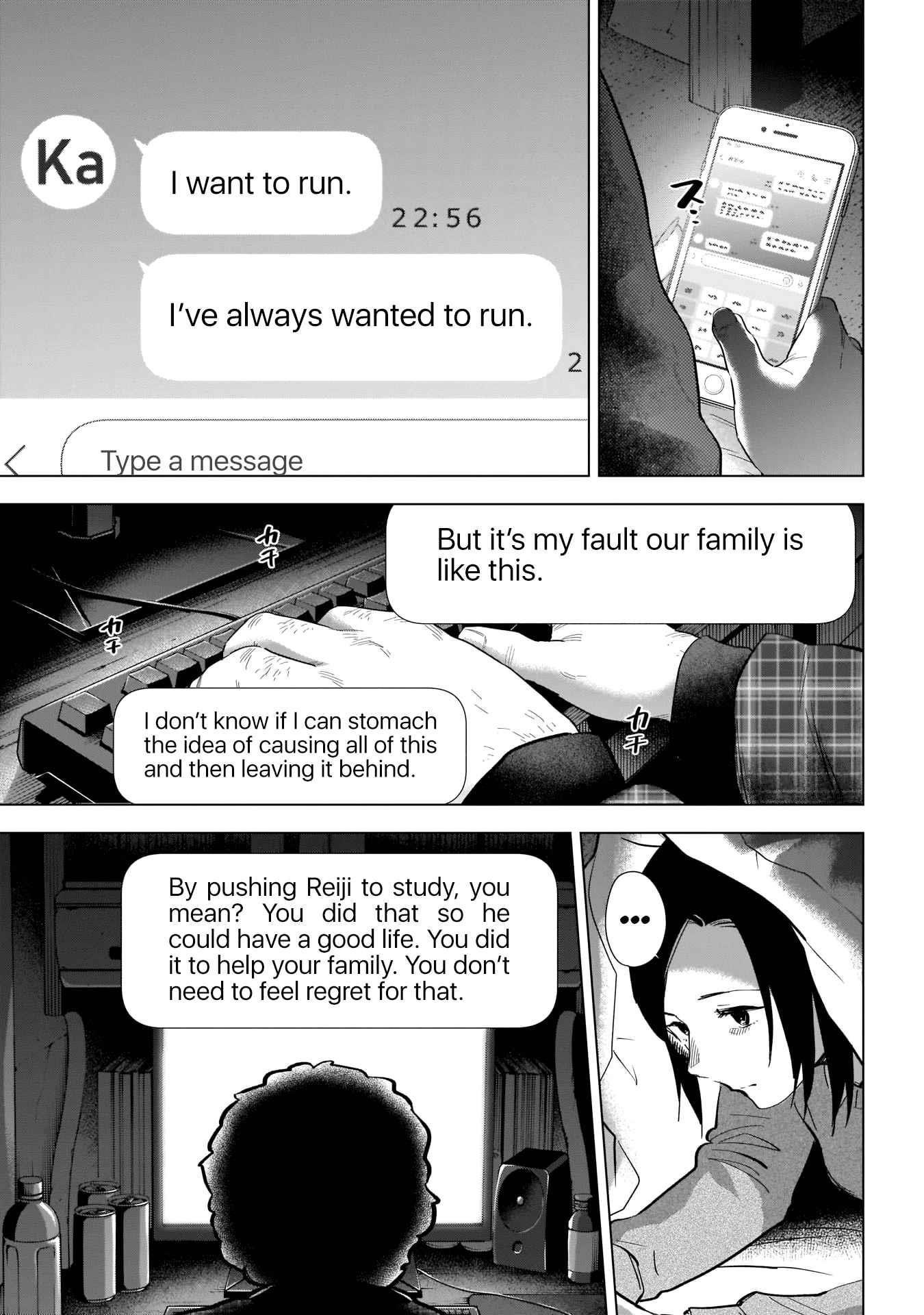 Boy’s Abyss Chapter 115 - Page 7