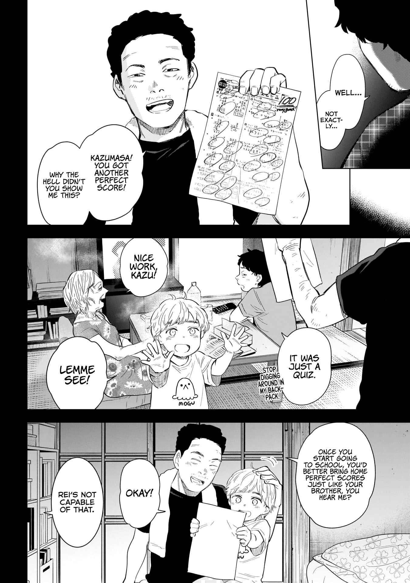 Boy’s Abyss Chapter 115 - Page 8