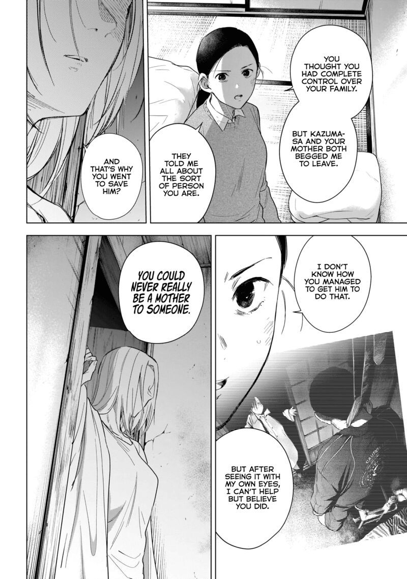 Boy’s Abyss Chapter 118 - Page 11