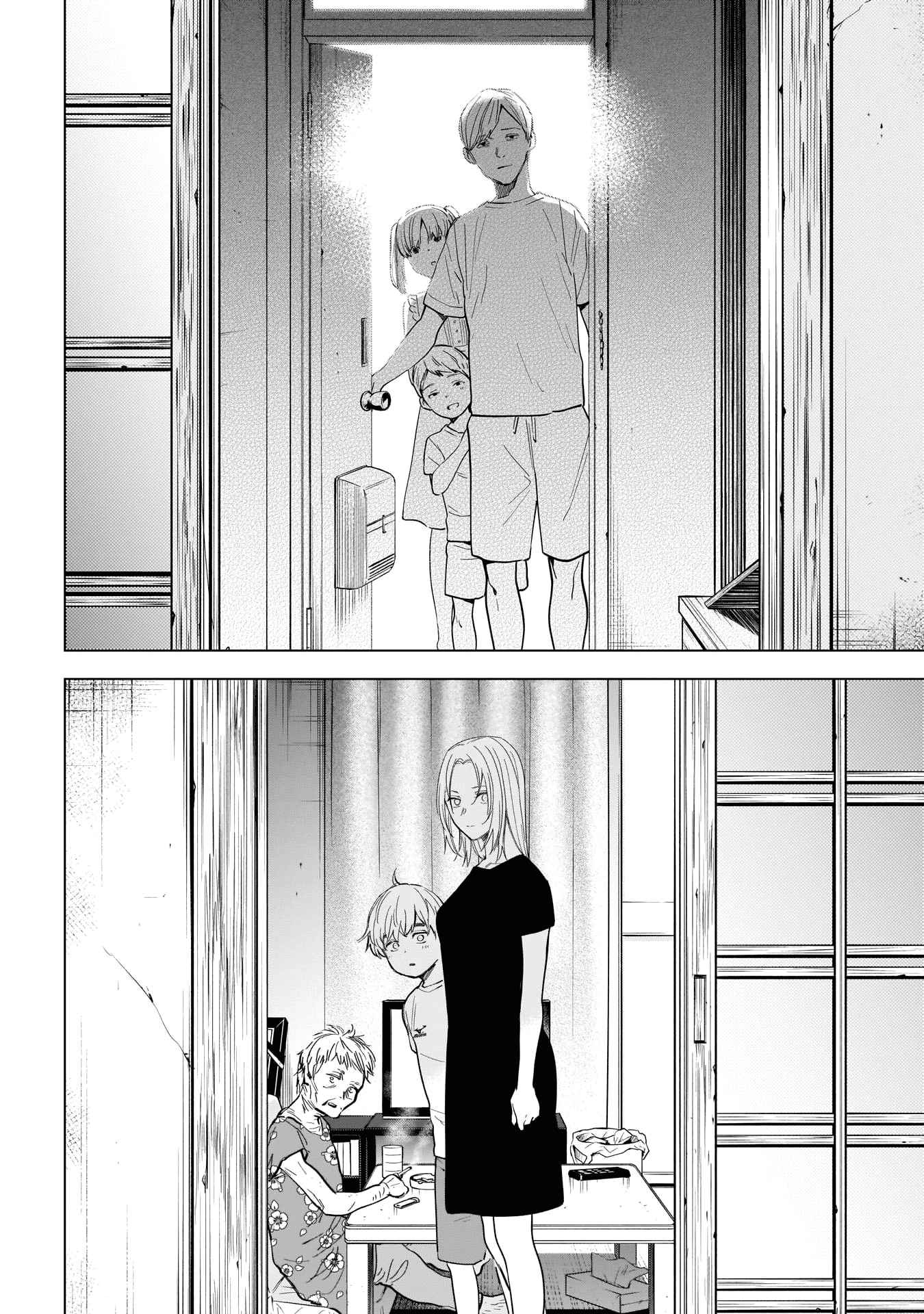 Boy’s Abyss Chapter 121 - Page 10