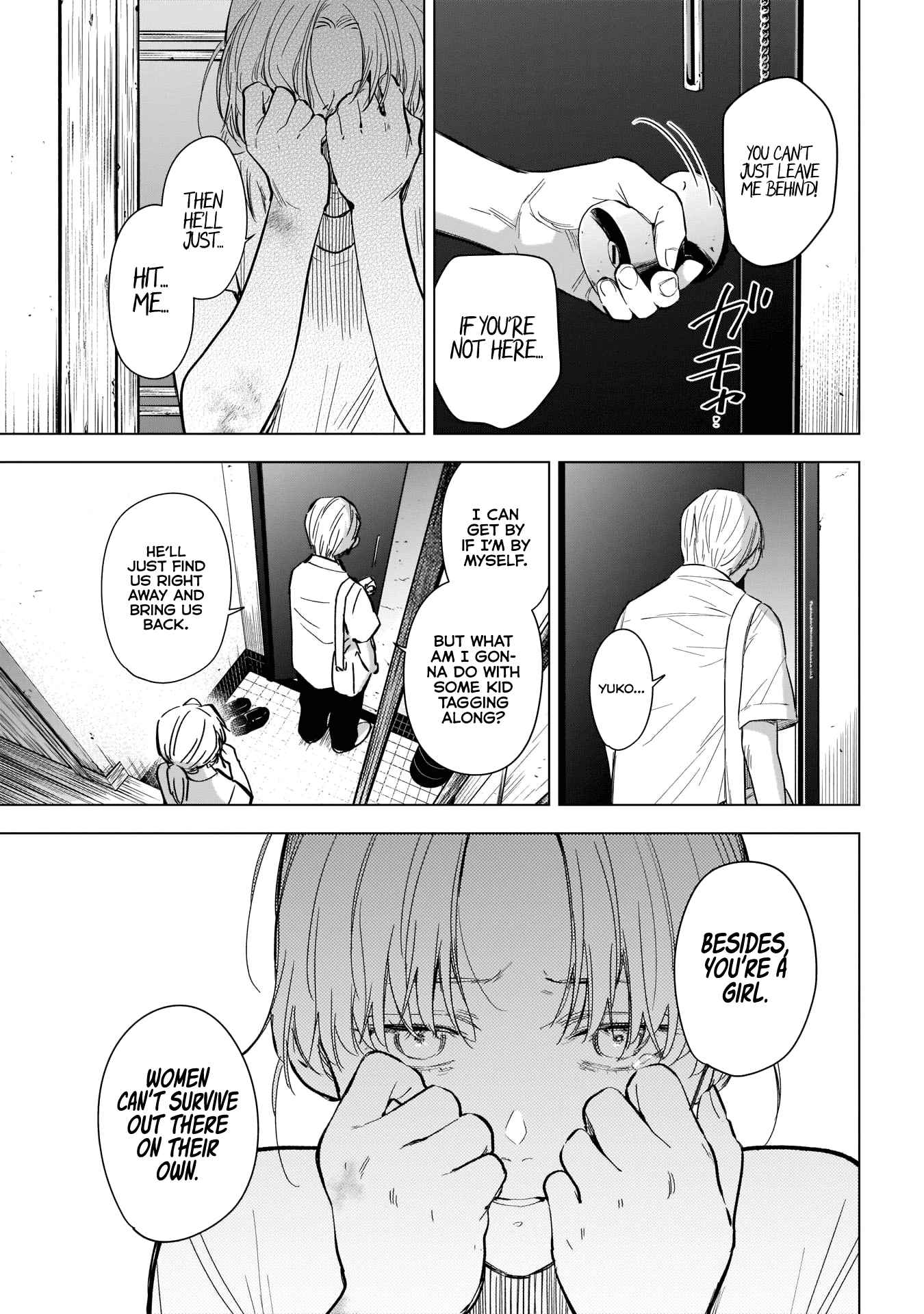 Boy’s Abyss Chapter 121 - Page 5
