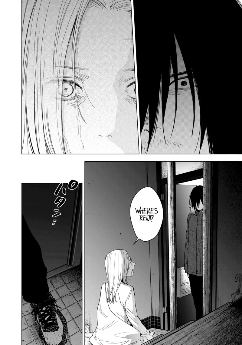 Boy’s Abyss Chapter 122 - Page 2