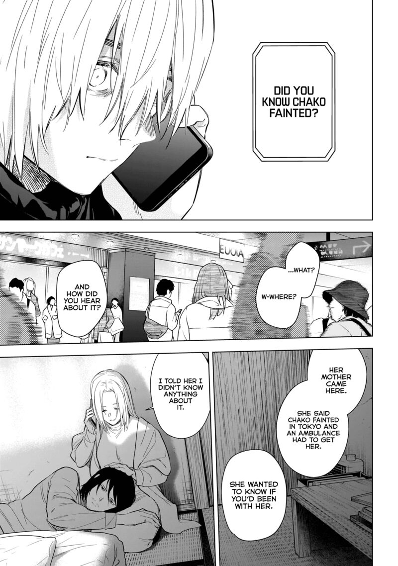 Boy’s Abyss Chapter 123 - Page 15