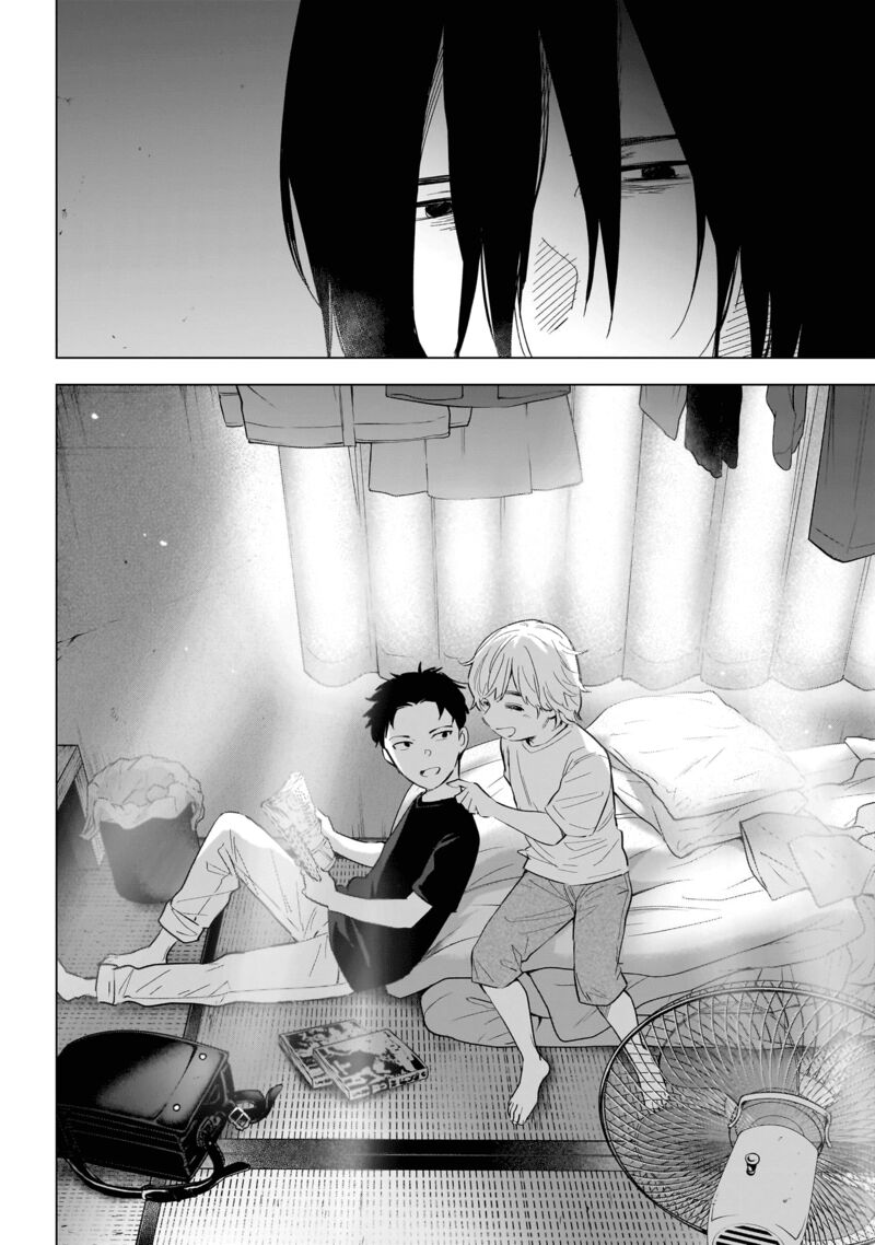 Boy’s Abyss Chapter 123 - Page 2