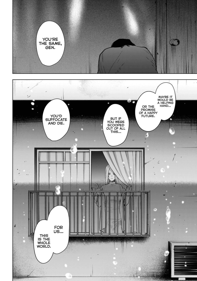 Boy’s Abyss Chapter 124 - Page 14