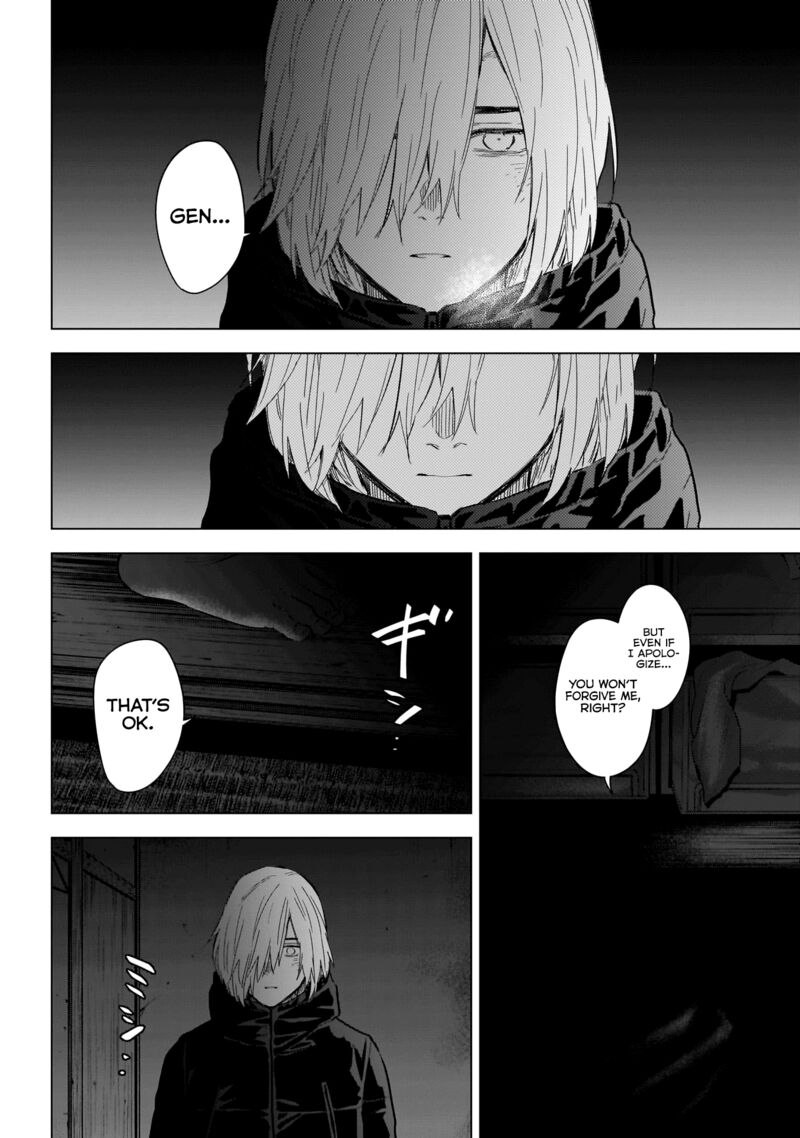 Boy’s Abyss Chapter 126 - Page 16