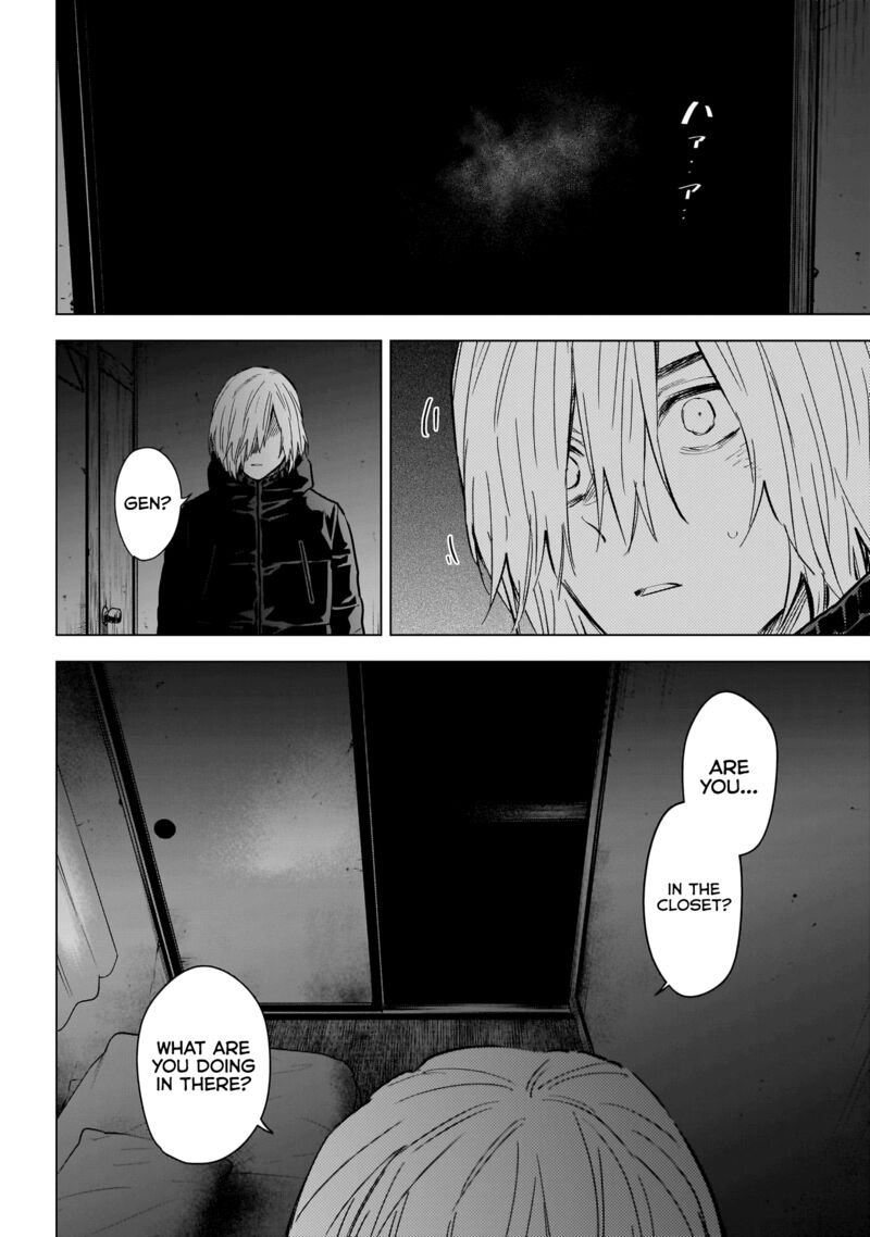 Boy’s Abyss Chapter 126 - Page 4